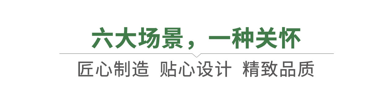 鞋加盟店形象效果圖