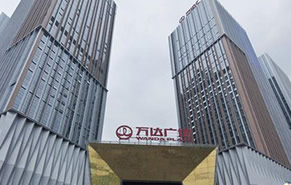 西南運(yùn)營(yíng)中心