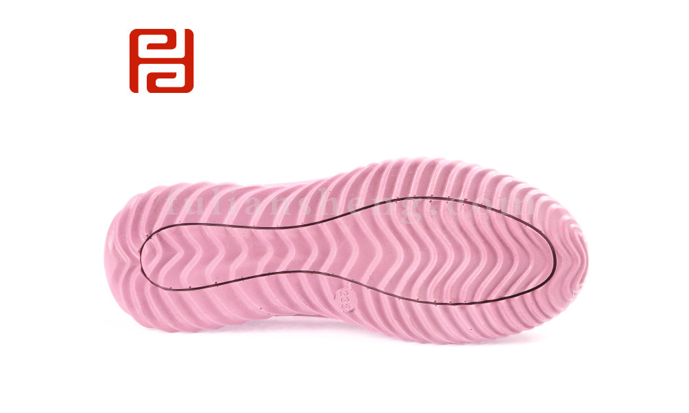 福連升春款女士透氣飛織休閑運(yùn)動鞋圖片