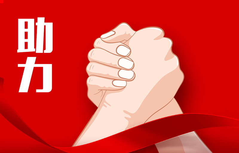 《悠享春意 自然之履》2022福連升春季新品訂貨會圓滿成功！(圖13)