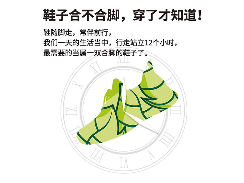 微信圖片_20210427141717