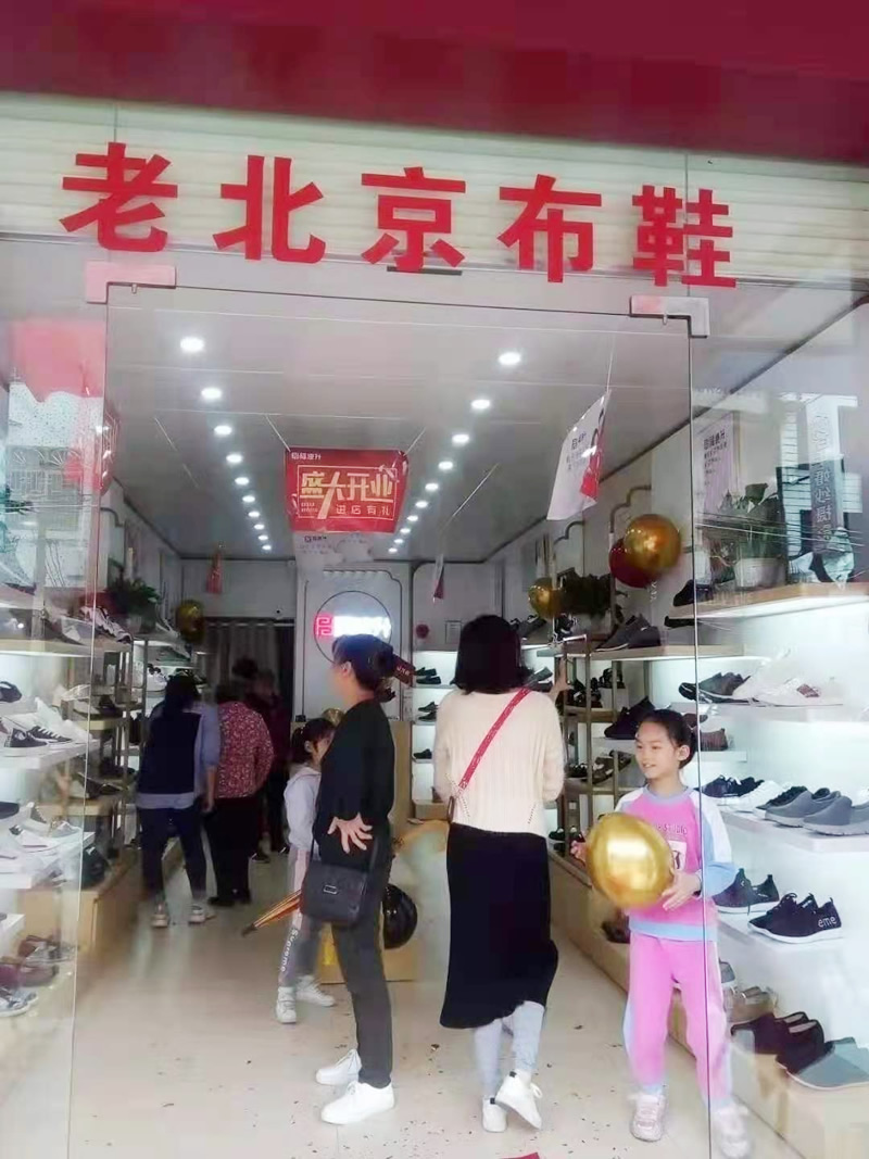 微信圖片_202105041502337