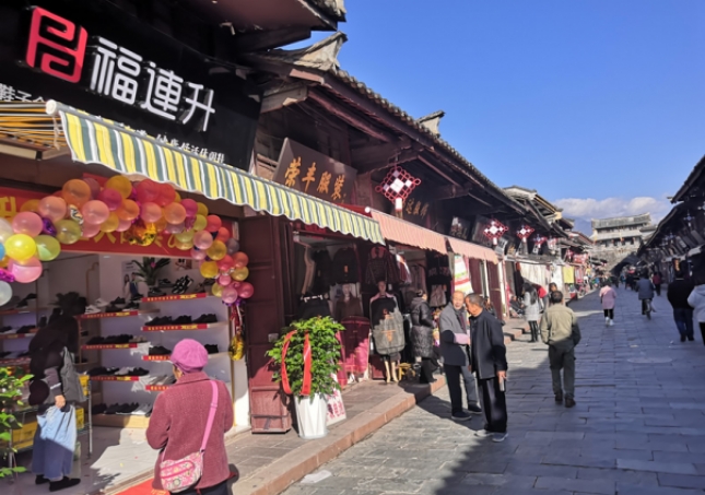 賀：福連升休閑鞋品牌四川西昌市會理古城北街店正式開業(yè)！