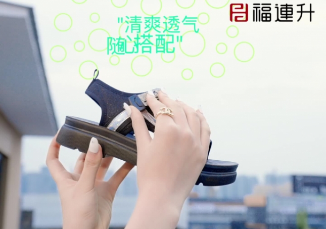 福連升夏季涼鞋休閑平底輕便亮鉆女鞋F(xiàn)LB-13162288