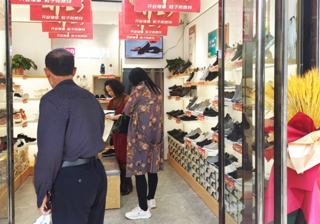 賀：福連升品牌布鞋山西陽泉盂縣加盟店正式開業(yè)！