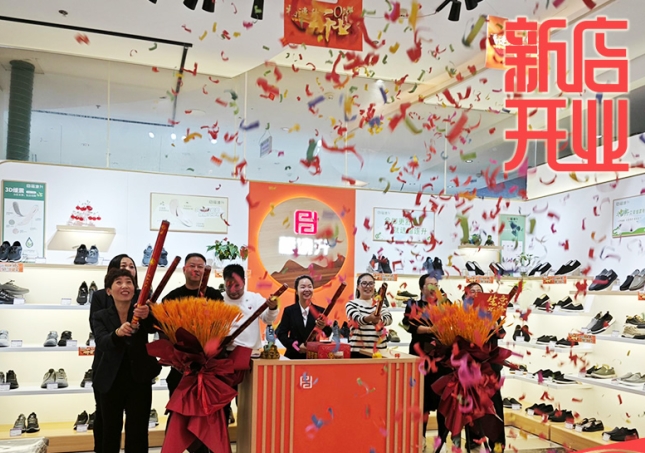 賀：福連升休閑鞋品牌河北唐山新店開業(yè)！