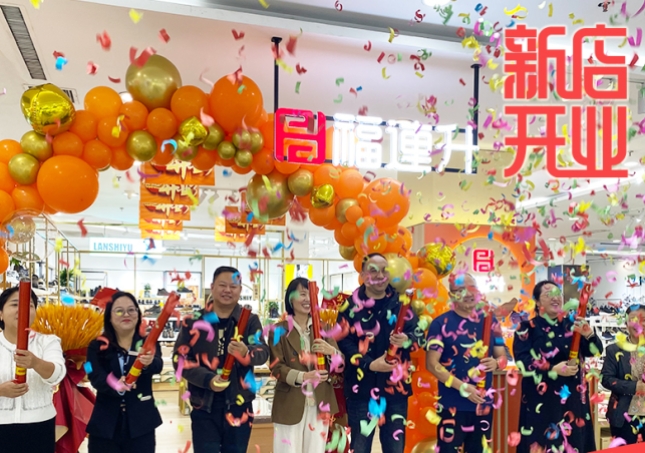 賀：福連升休閑鞋品牌河北邢臺沙河店正式開業(yè)！