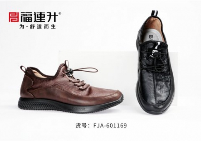 新鞋磨腳、擠腳、打腳怎么辦?