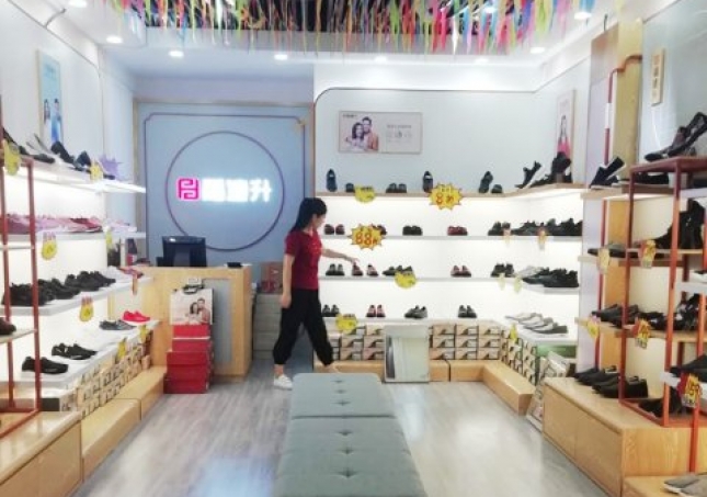 賀：福連升休閑鞋北京布鞋山東德州平原成和店正式開業(yè)！